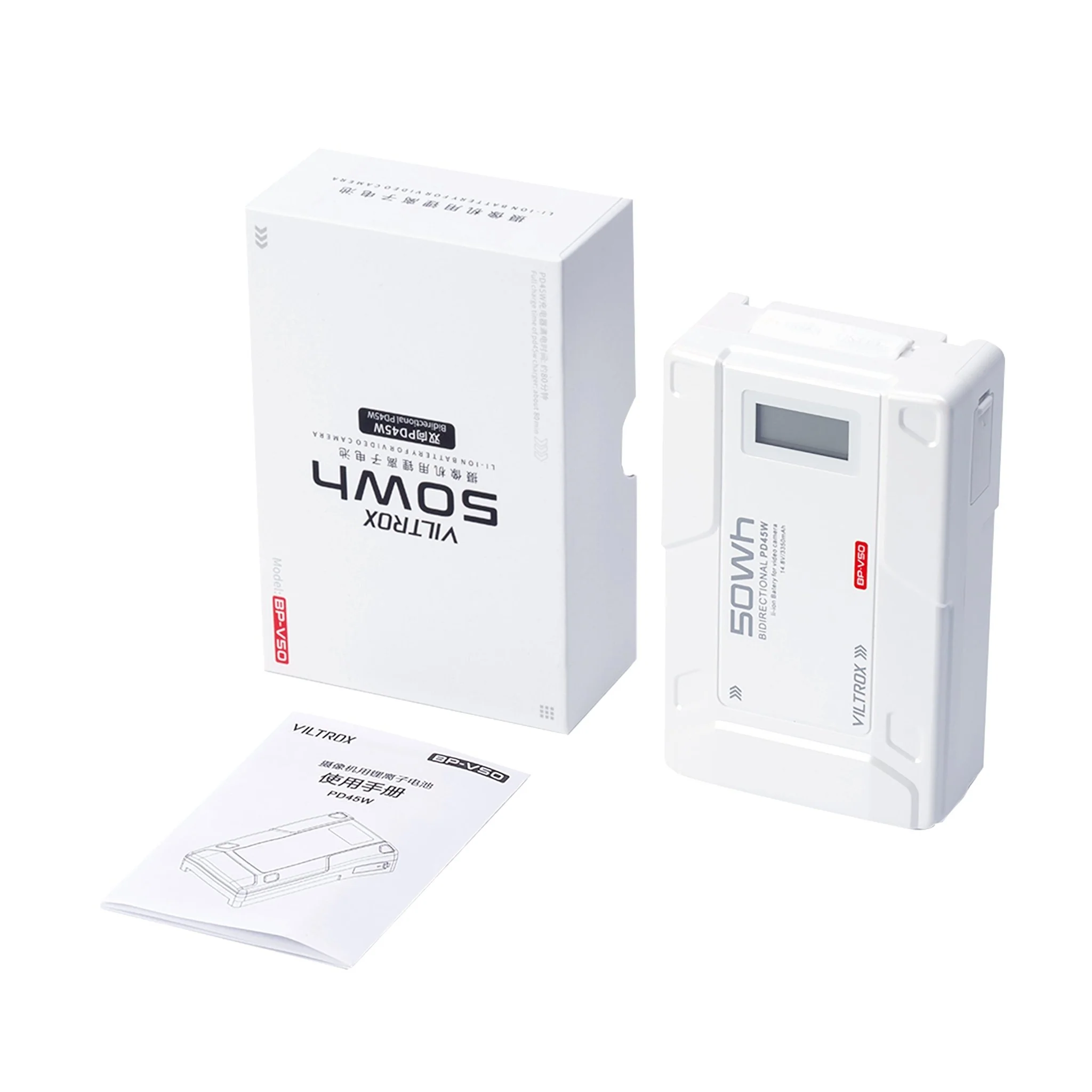 Viltrox 50/99/150Wh V-Mount Lithium Battery - Image 13