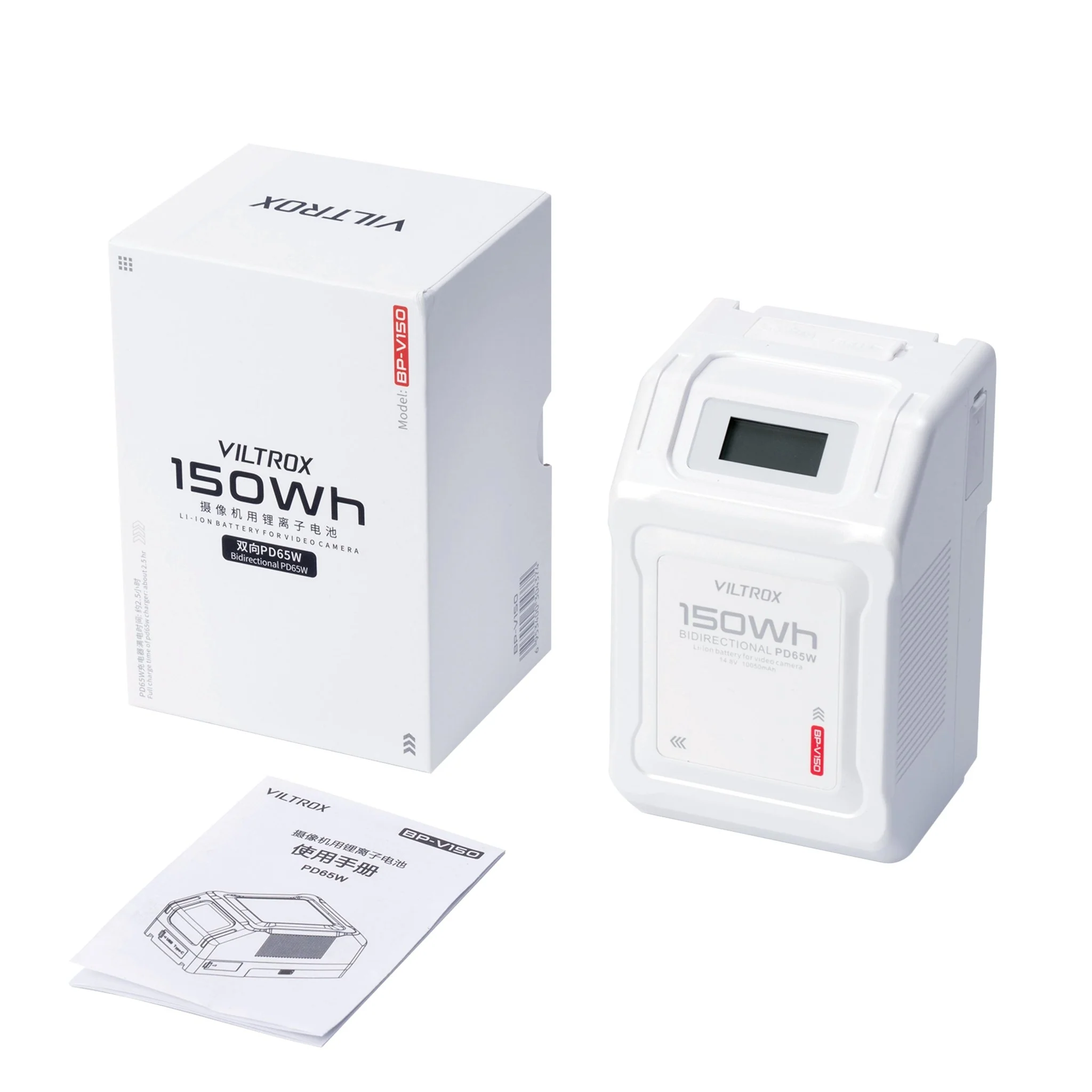 Viltrox 50/99/150Wh V-Mount Lithium Battery - Image 14